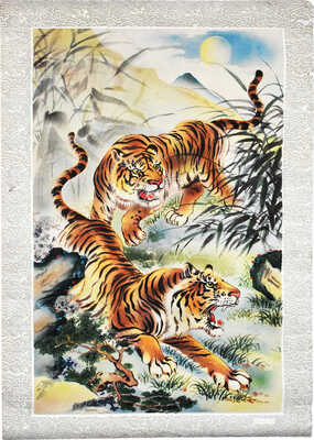 Неизвестный художник. Тигры